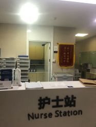 -上海首尔丽格医疗美容医院