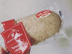 -山崎面包(百联世纪店)