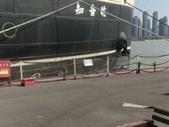 -武汉知音号