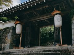 -三千院