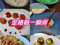 -湖畔鲁菜·二十年老字号餐厅(大明湖店)