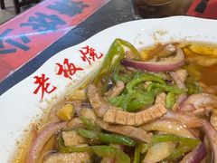 -逸桂禾面馆