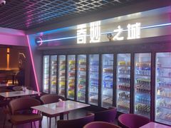 -海德温泉生活馆(朝阳大悦城店)