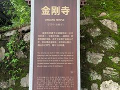 -龙庆峡风景区