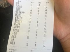 -宽板凳老灶火锅(南礼士路店)