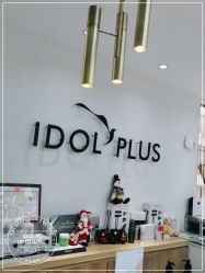 -IDOL PLUS 
