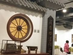 -北京全聚德(西客站店)
