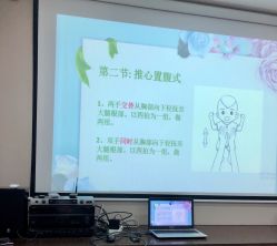 -爱贝蕊恩韩式月子会所(南山店)