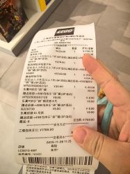 -乐高授权专卖店(浦东嘉里城店)