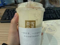 -奈雪的茶(国金中心店)