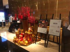 -上海西藏大厦万怡自助餐厅(徐汇店)