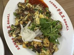 -芋包王闽南茶楼(八市店)