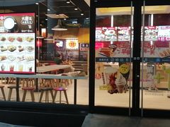 门面-永和大王(华侨城店)