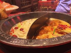 -袁老四重庆老火锅(桐梓坡店)