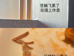 -官也街澳门火锅(新源里店)
