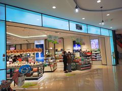 -凯德广场(金牛店)
