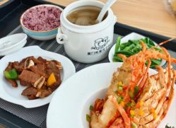 -厦门屿爱月子中心(独栋海湾店)