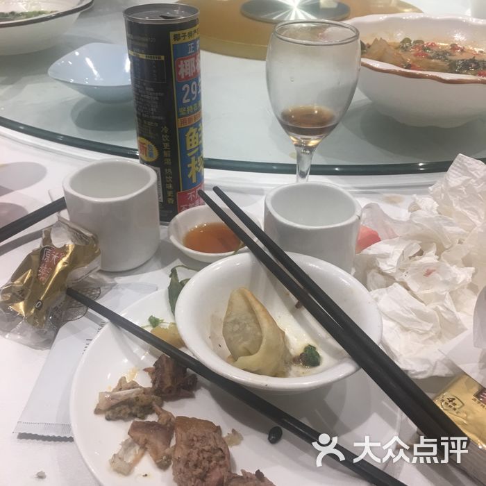 寧海食府