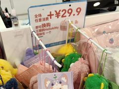 -TOYSRUS玩具反斗城(深圳万象城店)