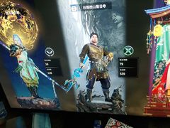 -绿树电竞(五路店)
