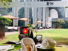 -花园5號餐厅