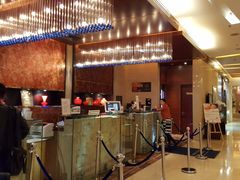 -北京西单美爵酒店