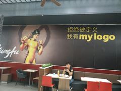 -真功夫(宁波火车南站)