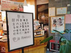 -爸爸糖吐司面包(无锡阳光花园店)