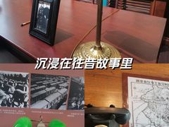 -张园纪念馆