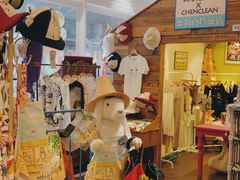 -恋物百货商店(华侨城店)