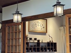 -抱雲轩·湖景庭院茶空间(东湖阳光店)