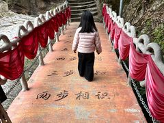 -黄山翡翠谷景区