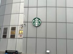 -星巴克(蔡伦路店)