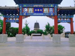 -天宁寺