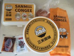-三米粥铺(万松园店)