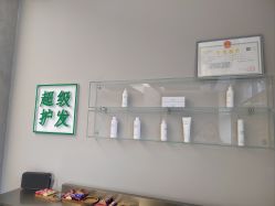 -润复丝·泽发防脱头皮管理