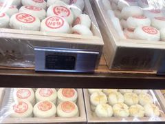 -稻香村(文殊院旗舰店)