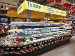 -ALDI奥乐齐超市(凯德虹口店)