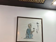 -万景茶庄·台州菜