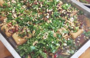 Baojiang Tofu