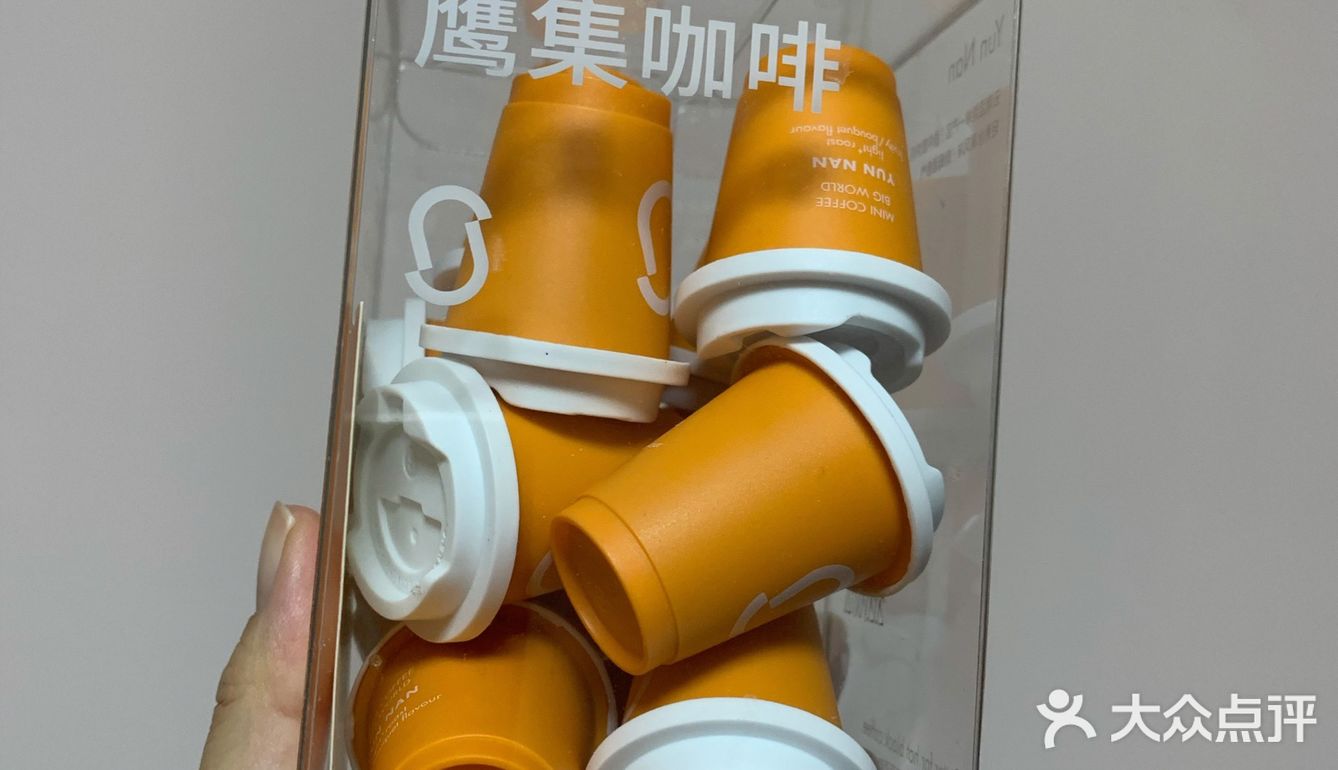 2020-5501.5分我为什么那么喜欢尝试新东西呢