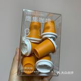 2020-5501.5分我为什么那么喜欢尝试新东西呢