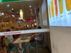 -萨莉亚意式餐厅(龙阳广场店)