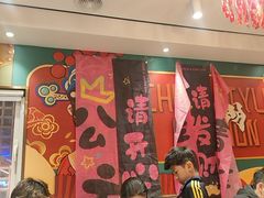 -高鸽子锦州烧烤63年(海阳路店)