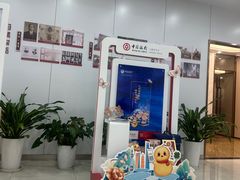 -中国银行(上海市新江湾城支行)