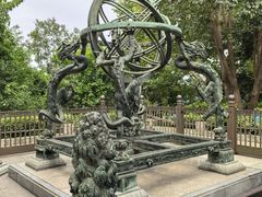 -紫金山天文台