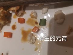 -小菜园新徽菜(芜湖万达店)