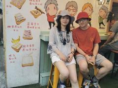 香草冰淇淋厚吐司-阿信厚吐司(曾厝垵店)