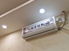 -风波庄(罍街分舵)