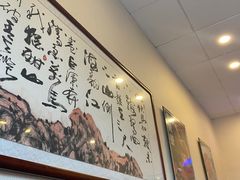 -秦记香辣蟹(松榆里店)